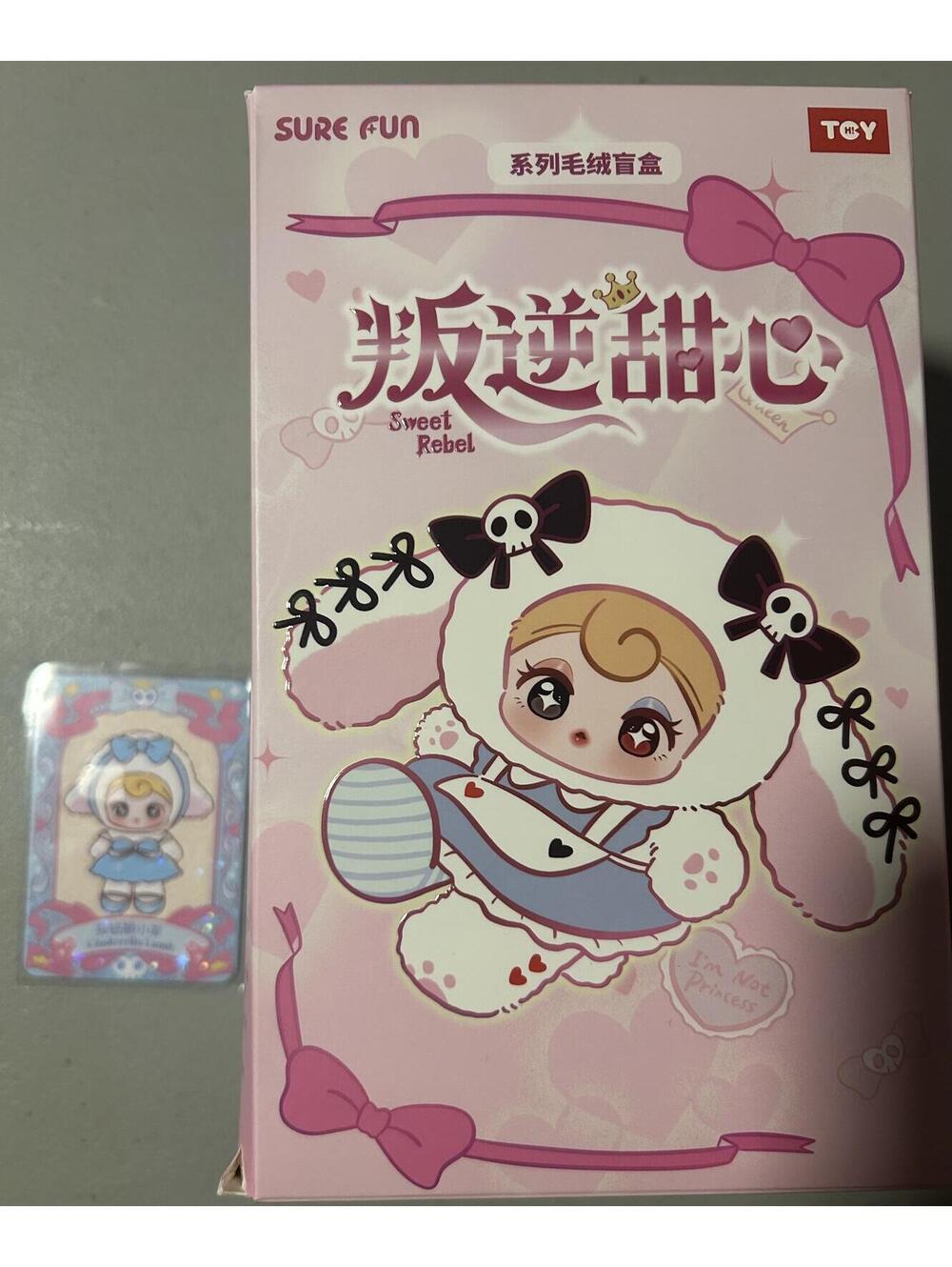 Sunny Coco Sweet Rebel Cinderella Lamb plush pendant
